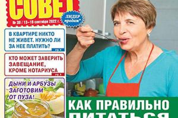 Кракен магазин kraken clear com