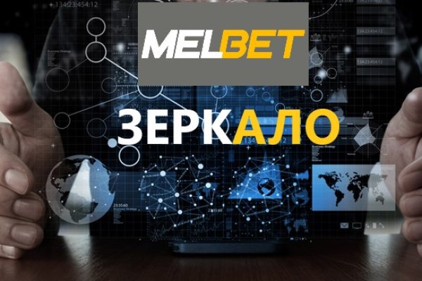 Кракен счастье россия