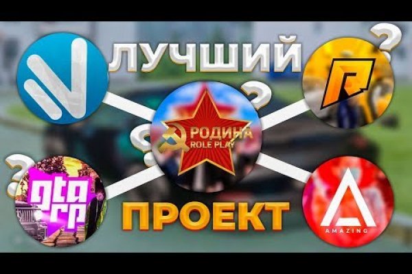 Как найти актуальную ссылку на кракен