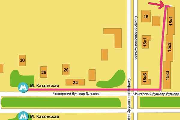 Кракен ссылка оригинал