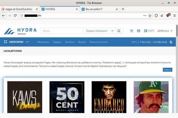 Кракен супернет площадка ссылка