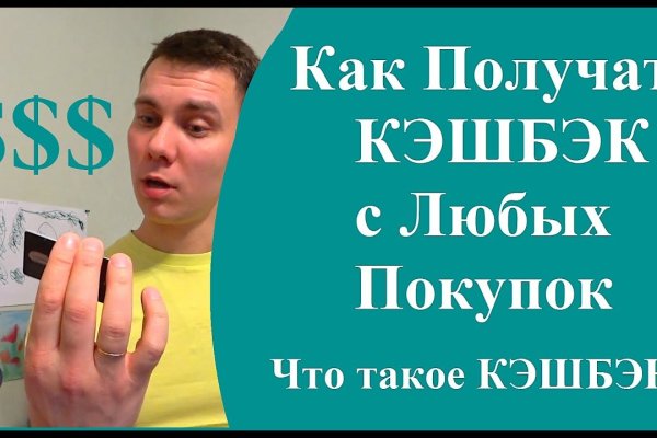 Кракен маркетплейс что там продают