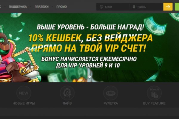 Запрещенный сайт кракен