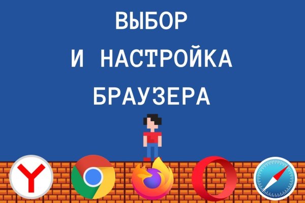 Kraken whitenet ссылка тор