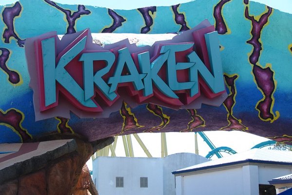 Kraken пользователь не найден при входе