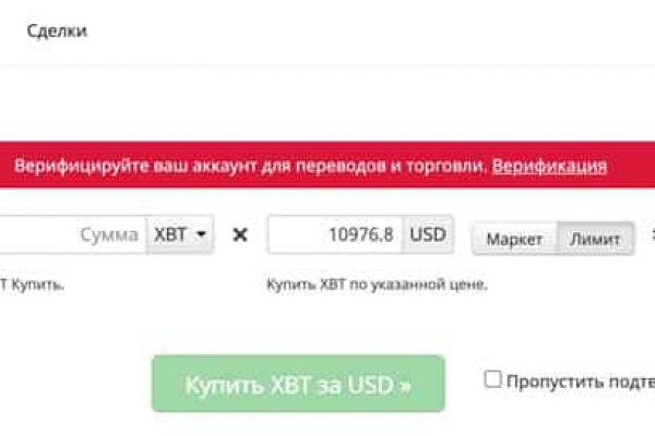 Kra50.cc Вход на сайт главная страница