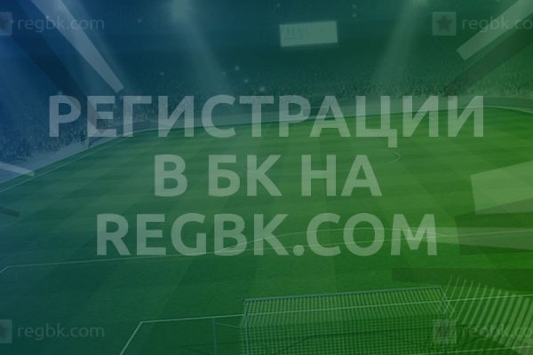 Кракен сайт в тор браузере