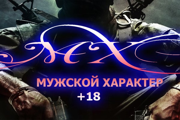 Как найти настоящую кракен супернет ссылку