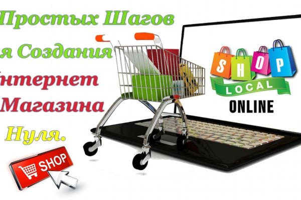 Kra46.cc Вход на сайт главная страница