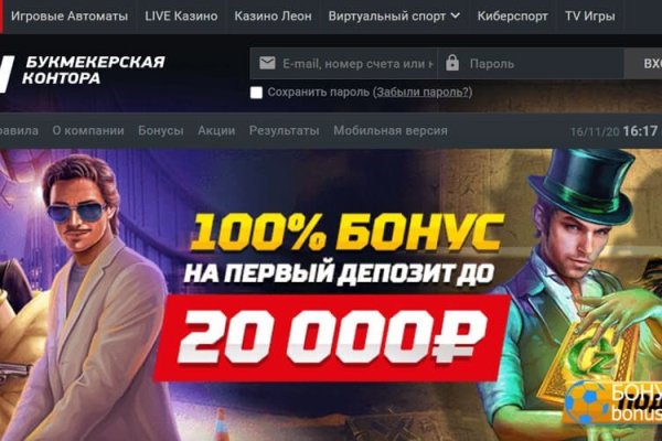 Кракен супернет ссылка зеркало