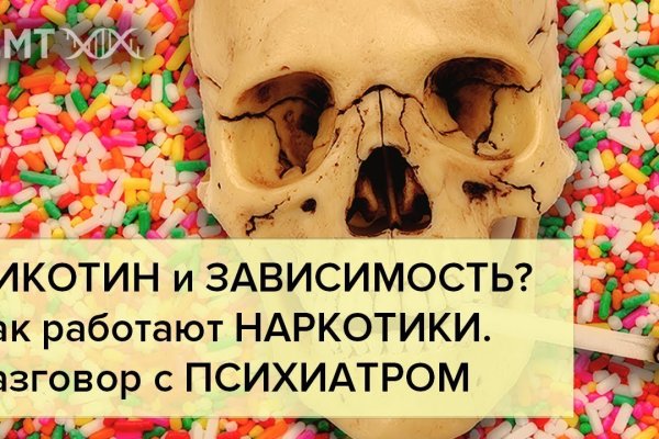 Что с кракеном сайт на сегодня