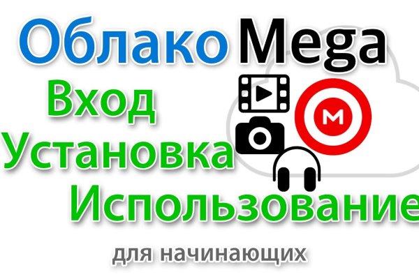Кракен это сайт что продают