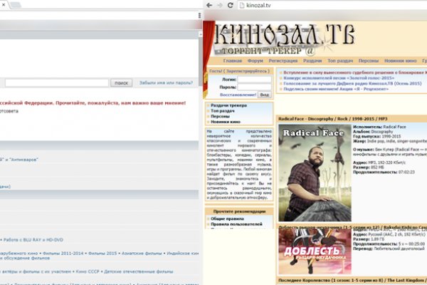 Кракен ссылка тор браузер