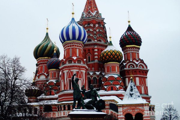 Ссылка на кракен площадка