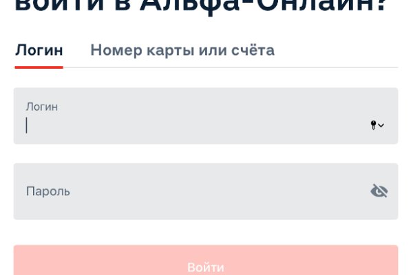 Кракен сайт kr2web in официальный ссылка