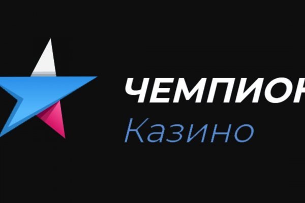 Кракен сайт супернет ссылка