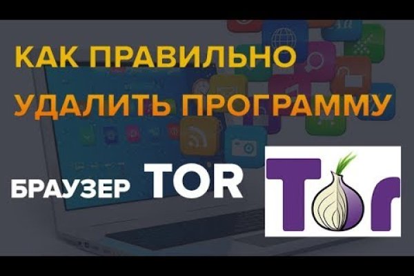 Кракен сайт супернет зеркало