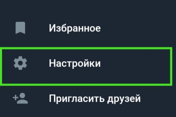 Можно ли зайти на кракен через обычный браузер