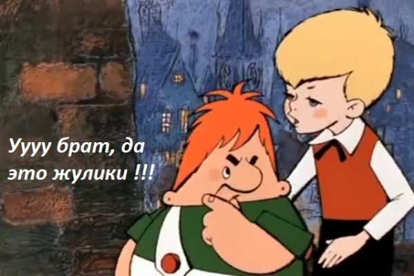 Браузер для кракен