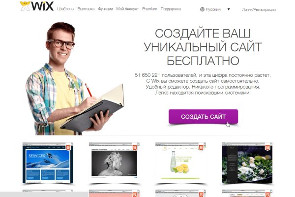 Кракен клирнет