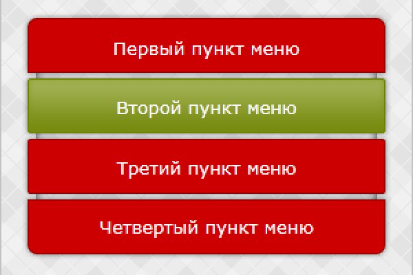Как перейти на кракен