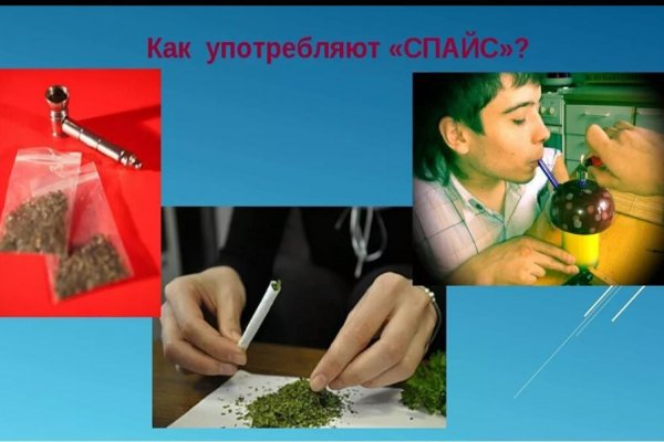 Кракен маркет что это