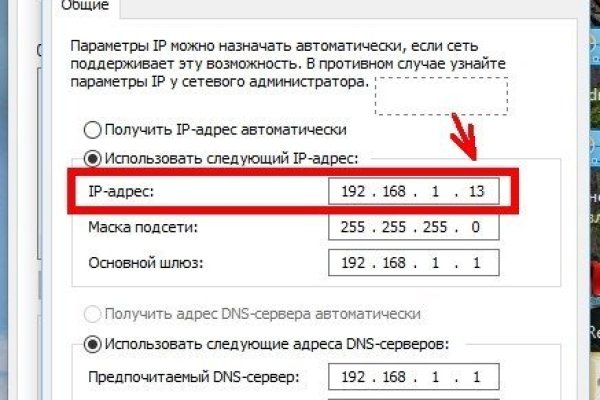 Кракен супернет купить
