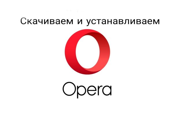 Ссылка на кракен тор kraken2 4aa337