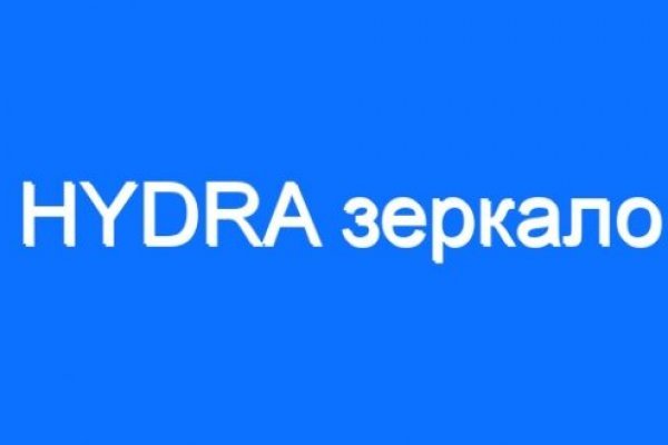 Кракен купить наркоту