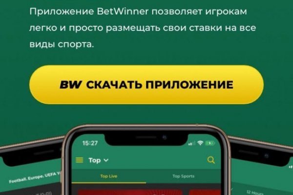 Kraken whitenet зеркала