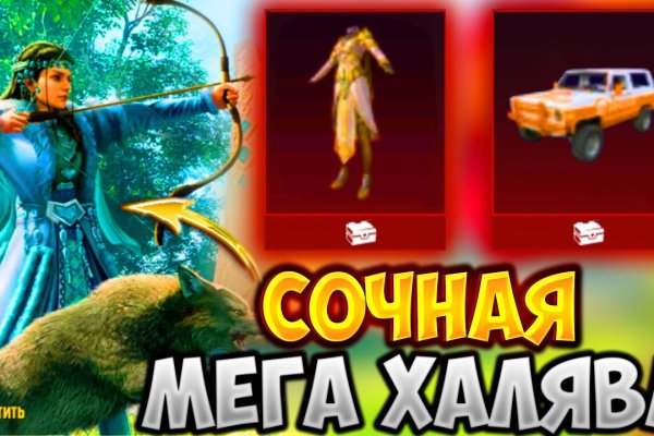 Кракен сайт с наркотиками
