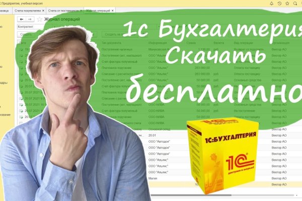 Кракен сайт krk store com