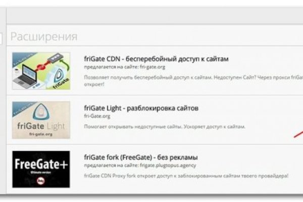 Кракен супернет текст