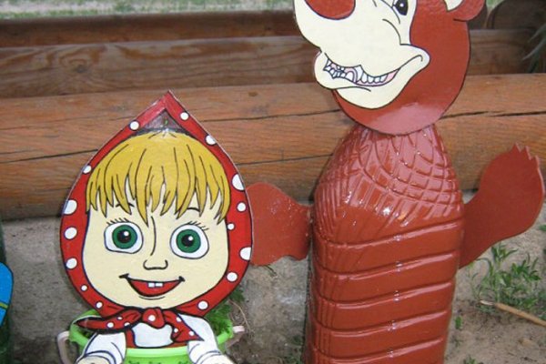 Сайт кракена актуальный