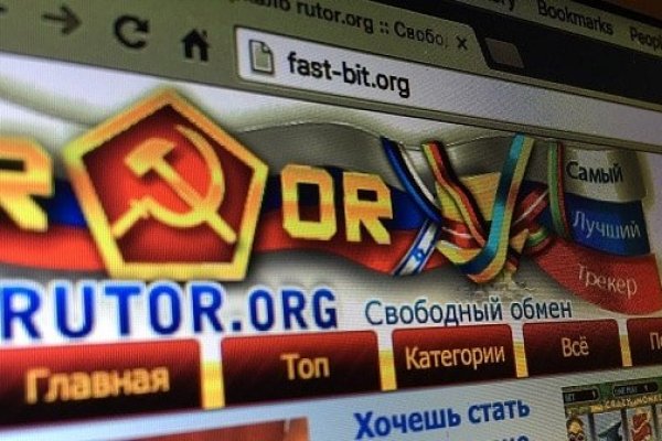 Кракен тгк