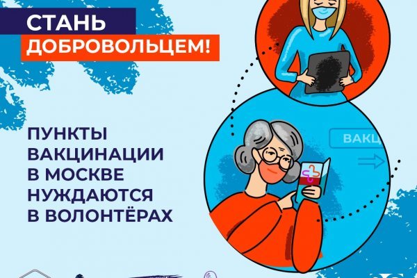 Кракен дарк оригинал ссылка