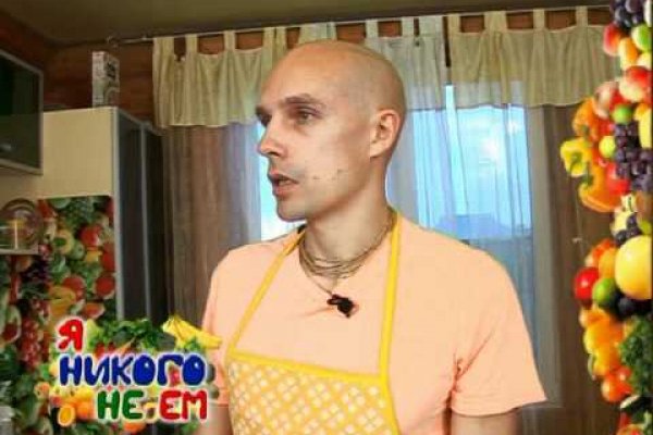 Реальные ссылки кракен