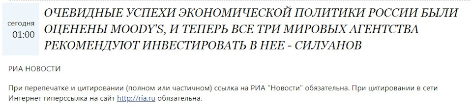 Кракен браузер