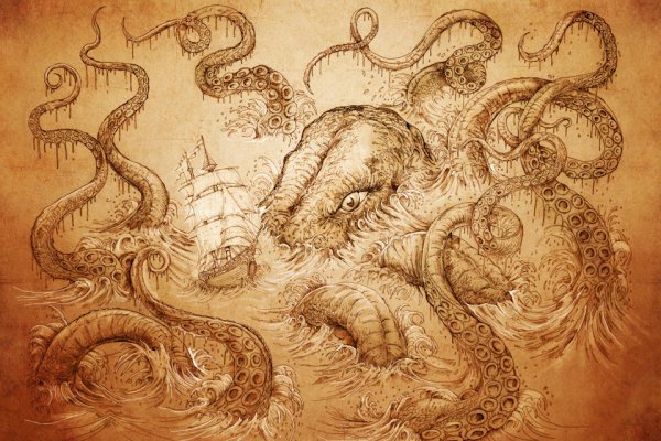 Kraken актуальный сайт