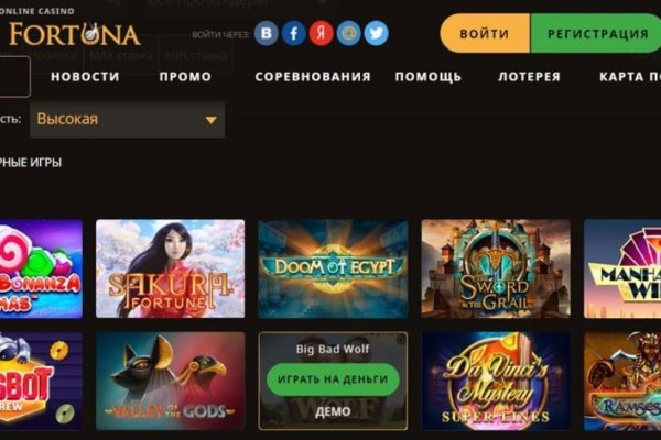 Кракен супернет официальный