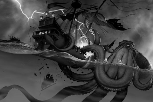 Как найти kraken
