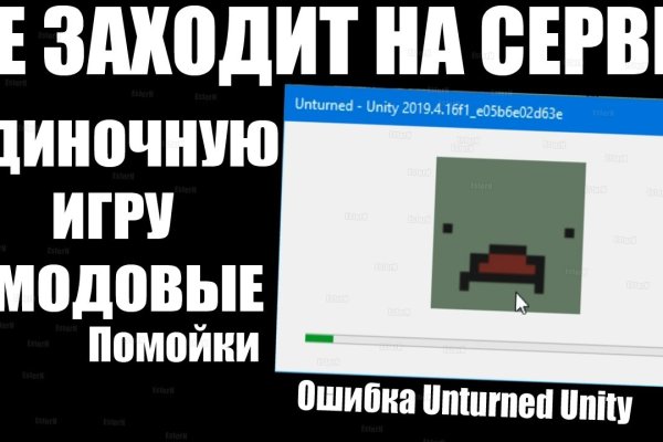 Кракен сайт store