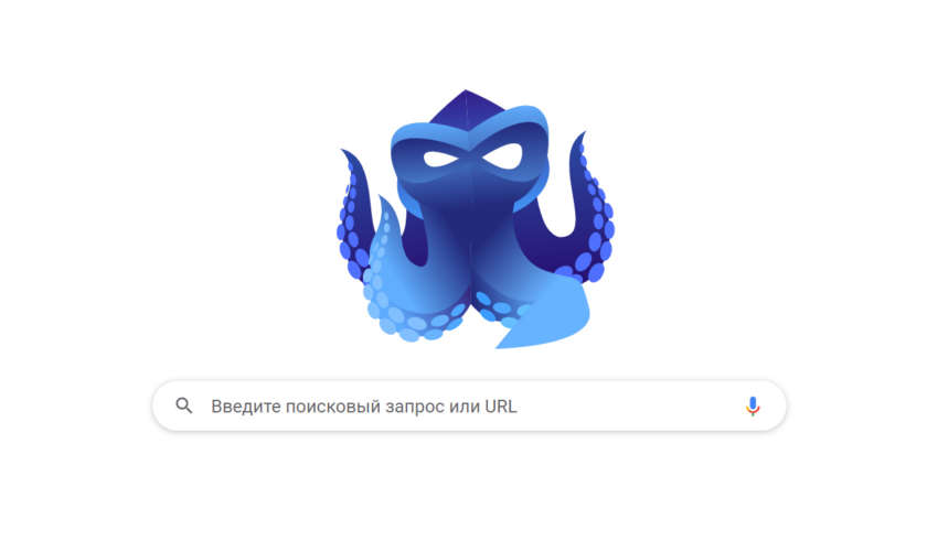 Кракен 20 at