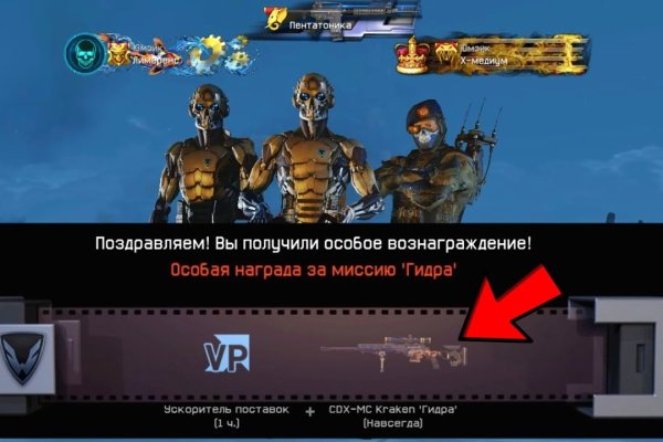 2krn at krakendark link