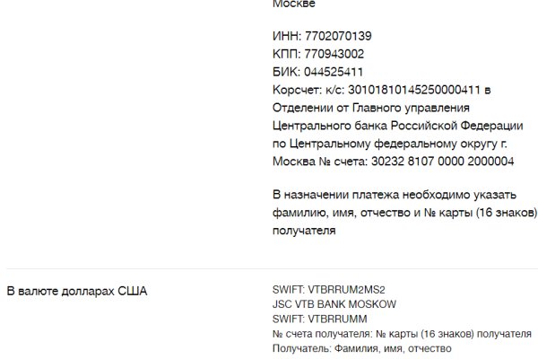Как найти кракен в торе