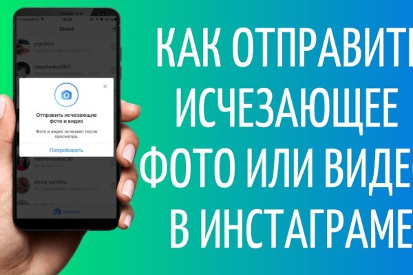 Новый адрес кракен