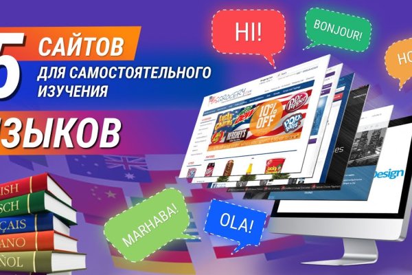 Кракен shop