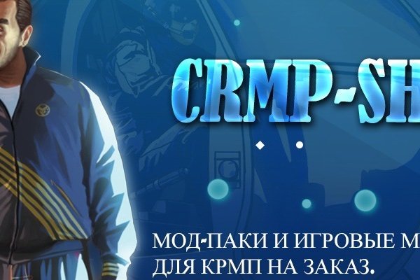 Кракен торговая площадка супернет