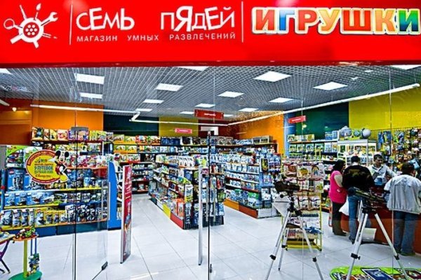 Официальный сайт kraken kraken clear com