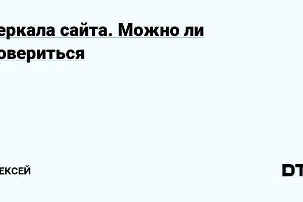 2 krn